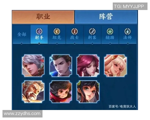 篮球卡位明星的技巧与战术解析助你成为场上王者